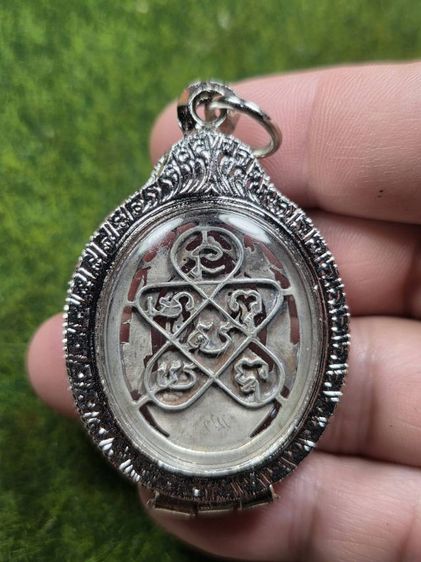 พระเหรียญหลวงพ่อฉุยเหรียญฉลุเก่าๆ รูปที่ 2