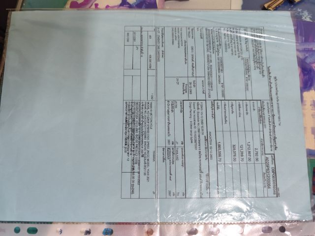 yamaha YZF 250 ปี 2021 รูปที่ 10