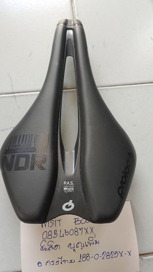 เบาะจักยานPrologo รูปที่ 4