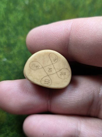 พระหลวงพ่อเงินวัดบางคลานเก่าๆ รูปที่ 3