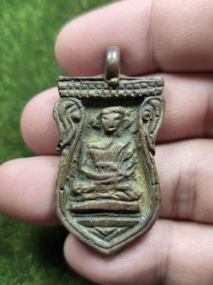 พระเหรียญหลวงพ่อไปล่วัดสระกำแพงเก่าๆ