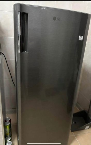 ตู้เย็น