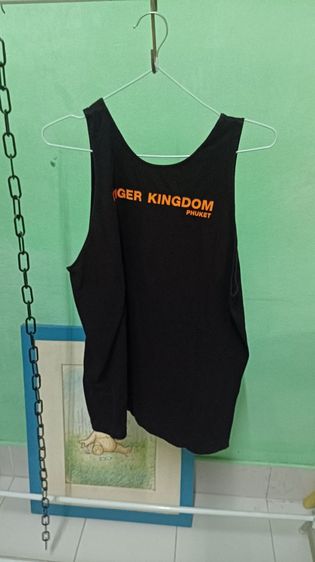 เสื้อกล้ามลายเสือสีดำ พ่อปิดไฟเมื่อสามารถสะท้อนแสงเป็นรูปเสือได้ รูปที่ 3