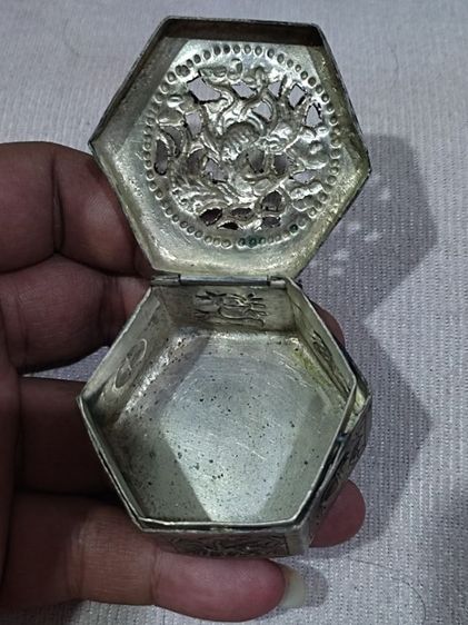 ตลับชาเงินจีนโบราณสวยๆ รูปที่ 7