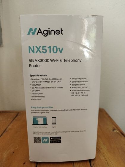 ไม่ต้องง้อเน็ตสาย เร้าเตอร์ใส่ซิม 5G TP-Link NX510v ตัวท็อป แค่เสียบปลั๊กใช้ได้เลย รูปที่ 3