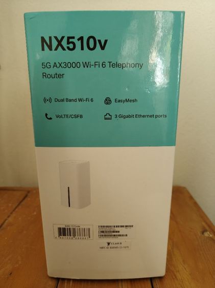 ไม่ต้องง้อเน็ตสาย เร้าเตอร์ใส่ซิม 5G TP-Link NX510v ตัวท็อป แค่เสียบปลั๊กใช้ได้เลย รูปที่ 6