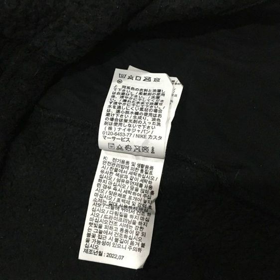 Nike Therma-FIT Sherpa Fleece เสื้อกันหนาวคอเต่า สีดำ มือสอง ของแท้ ไซส์ L รูปที่ 8