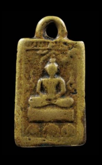 หลวงปู่ศุข สภาพใช้