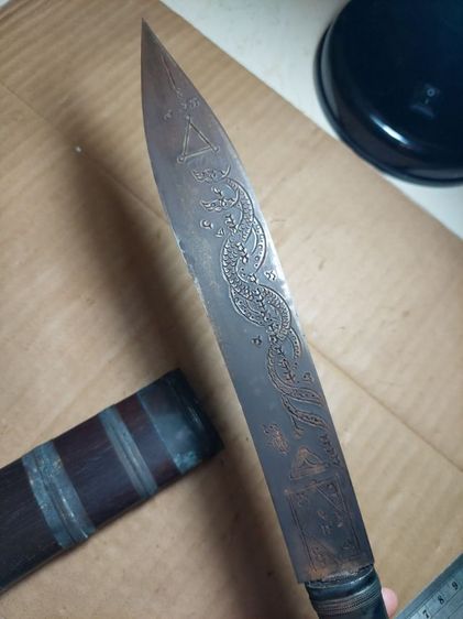 เครื่องรางมีดหมอหลวงพ่อกวยวัดโฆสิตารามใบ 9 นิ้วยาวรวม 15นิ้วครึ่ง รูปที่ 6