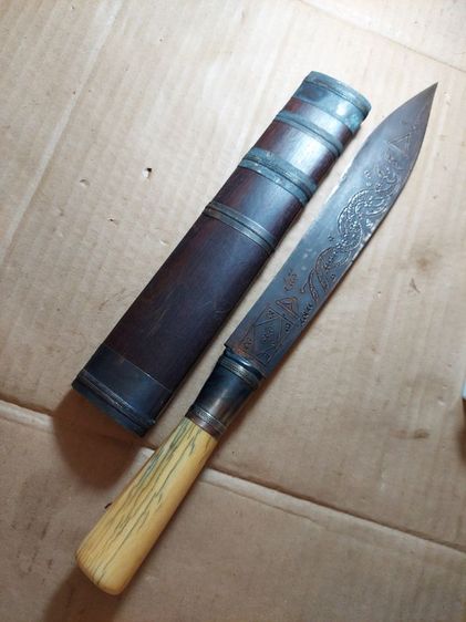 เครื่องรางมีดหมอหลวงพ่อกวยวัดโฆสิตารามใบ 9 นิ้วยาวรวม 15นิ้วครึ่ง รูปที่ 9