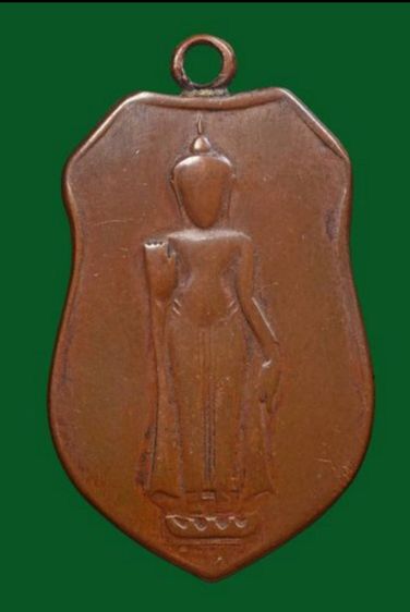 เหรียญหลวงพ่อธรรมจักร