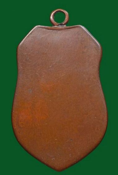 เหรียญหลวงพ่อธรรมจักร รูปที่ 2