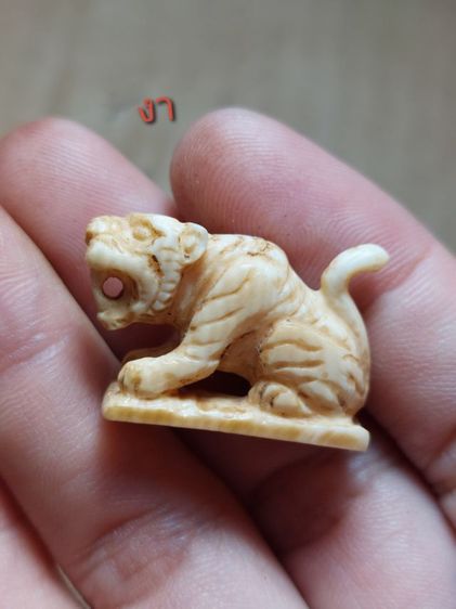 เครื่องราง ส หลวงปู่ยิ้มวัดหนองบัว