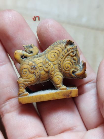 เครื่องรางหมูทรงเครื่องอาจารย์เฮงไพรวัลย์ตัวใหญ่สวยเก่า