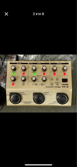 เอฟเฟคร้อง boss ve-8 รูปที่ 2