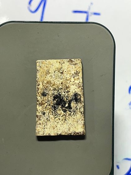 พระสมเด็จ รูปที่ 2