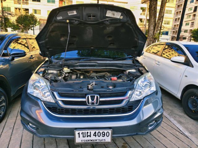 รถ Honda CR-V 2.0 S สี เทา