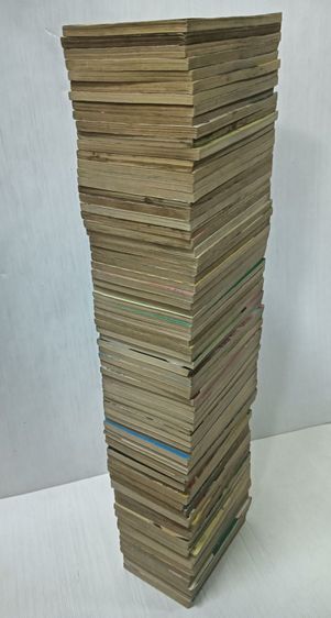 หนังสือการ์ตูน ลามูทรามวัยต่างดาว สำนักพิมพ์วิบูลย์กิจ รูปที่ 8