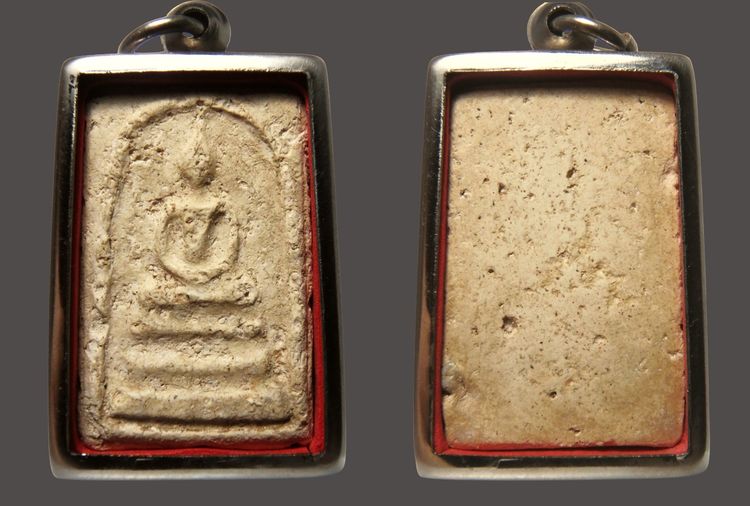 พระสมเด็จวัดระฆัง และบางขุนพรหม AA896388