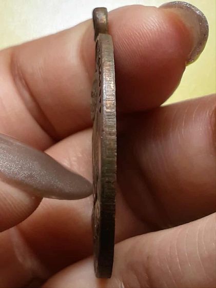 เหรียญรุ่นแรกหลวงพ่อกวย วัดโฆสิตาราม เนื้อทองแดง รูปที่ 4