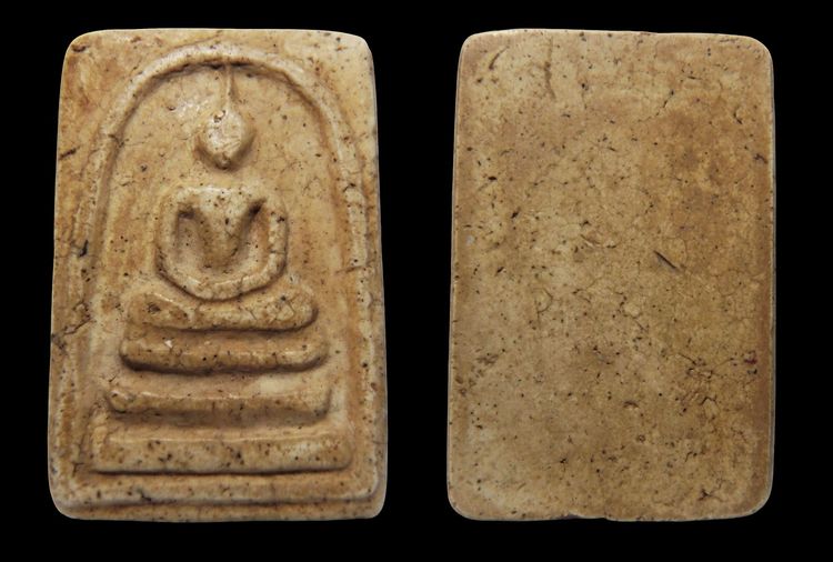 พระสมเด็จวัดระฆัง หายากสุดๆ   AA0029921 รูปที่ 4