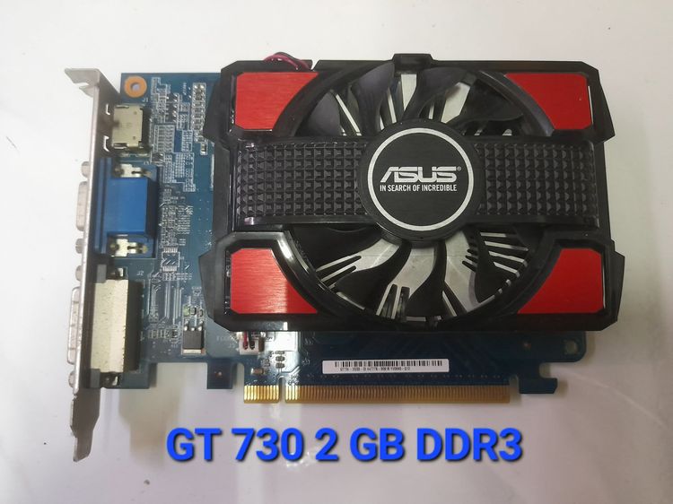 💥 COM เล่นเกมส์  ทำงาน กราฟิก 3D  💥 รูปที่ 7