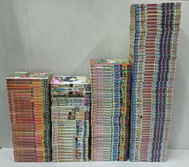 หนังสือการ์ตูน ลามูทรามวัยจากต่างดาว รูปที่ 2