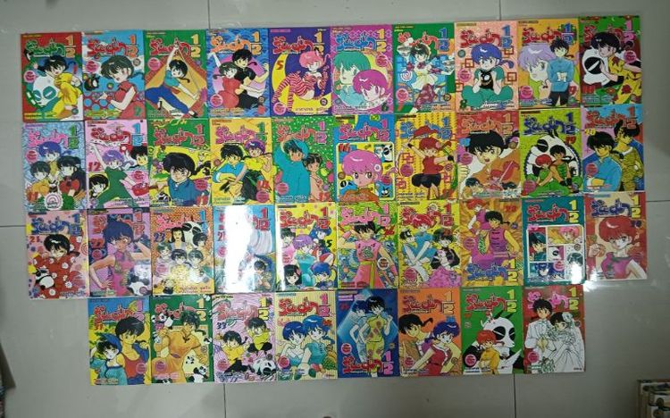หนังสือการ์ตูน ลามูทรามวัยจากต่างดาว รูปที่ 5