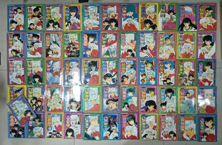 หนังสือการ์ตูน ลามูทรามวัยจากต่างดาว รูปที่ 4