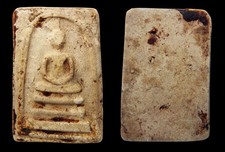 พระสมเด็จวัดระฆัง AA53339