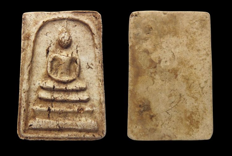 พระสมเด็จวัดระฆัง และบางขุนพรหม AA5654125 รูปที่ 2