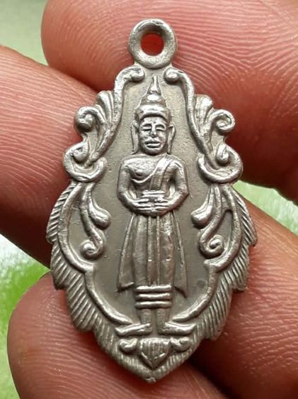เหรียญหลวงพ่อวัดบ้านแหลม