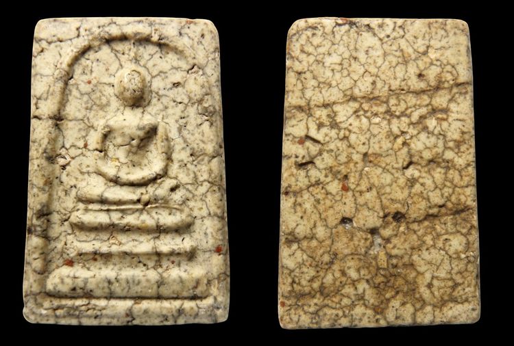 พระสมเด็จวัดระฆัง และ บางขุนพรหม AA52698