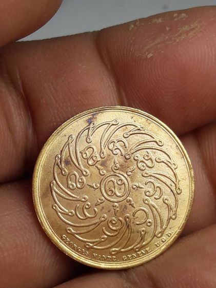 เหรียญพระแก้วมรกต รูปที่ 3