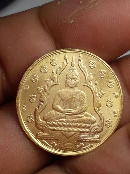 เหรียญพระแก้วมรกต