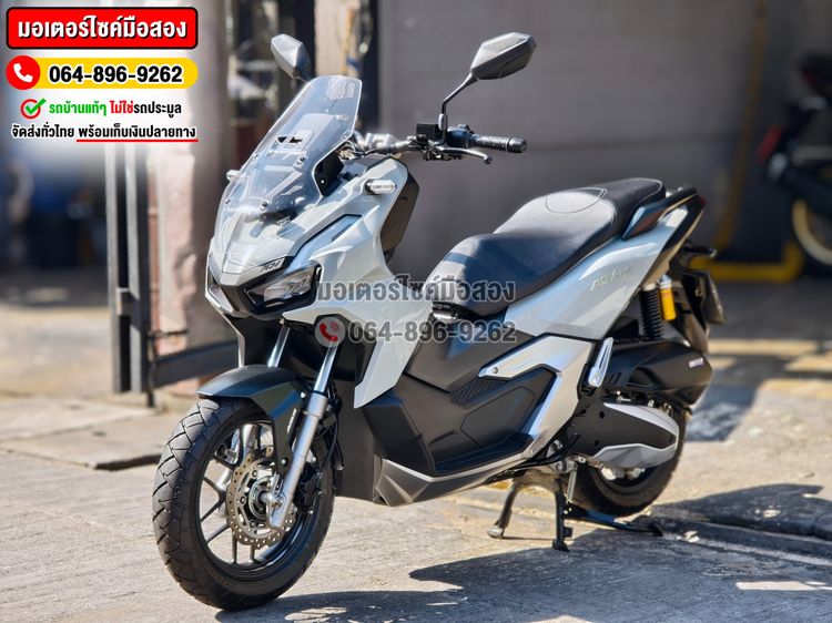 Adv 160i 2025 วิ่ง3000โลแท้ No1288