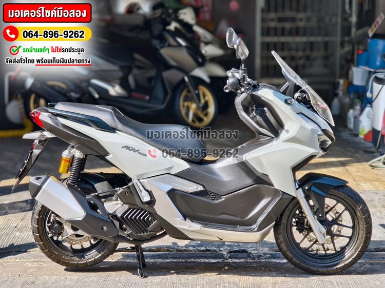 Adv 160i 2025 วิ่ง3000โลแท้ No1288 รูปที่ 5