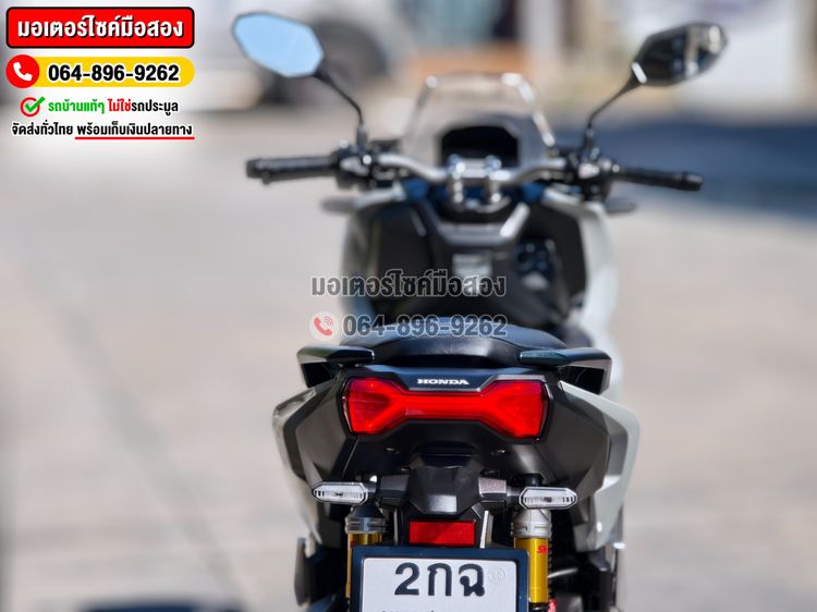 Adv 160i 2025 วิ่ง3000โลแท้ No1288 รูปที่ 16