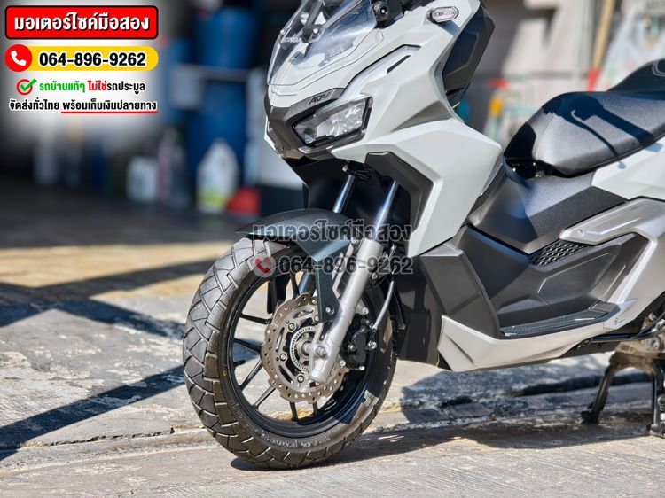 Adv 160i 2025 วิ่ง3000โลแท้ No1288 รูปที่ 13