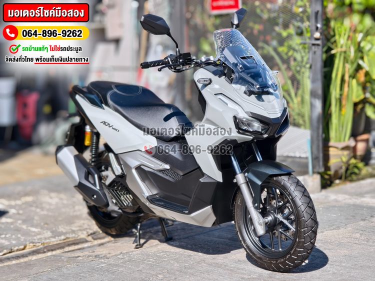 Adv 160i 2025 วิ่ง3000โลแท้ No1288 รูปที่ 3
