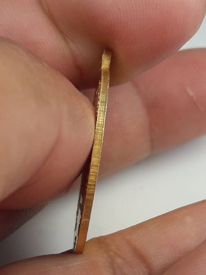 iเหรียญหลวงพ่อกลั่น รูปที่ 3