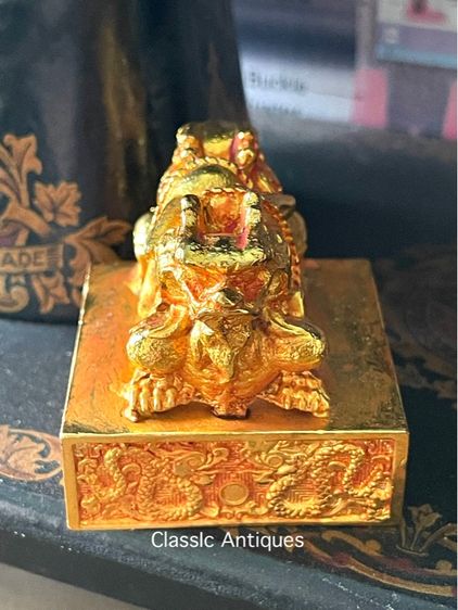 ตราประทับ กะไหล่ทองสะสม รูปที่ 12