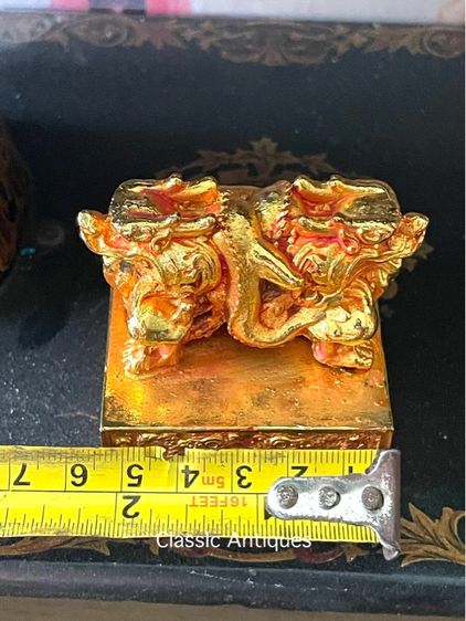 ตราประทับ กะไหล่ทองสะสม รูปที่ 17