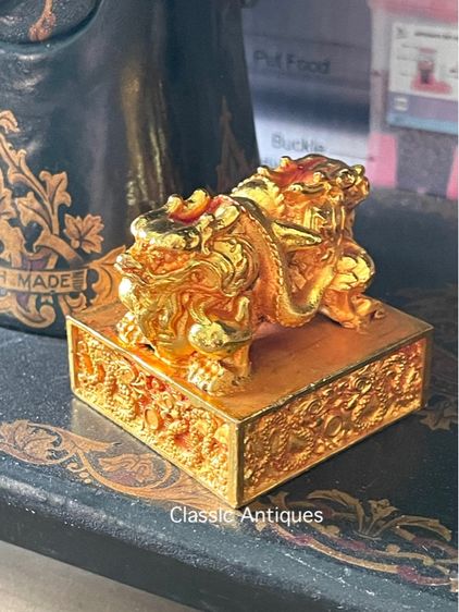 ตราประทับ กะไหล่ทองสะสม รูปที่ 14