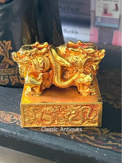 ตราประทับ กะไหล่ทองสะสม รูปที่ 13