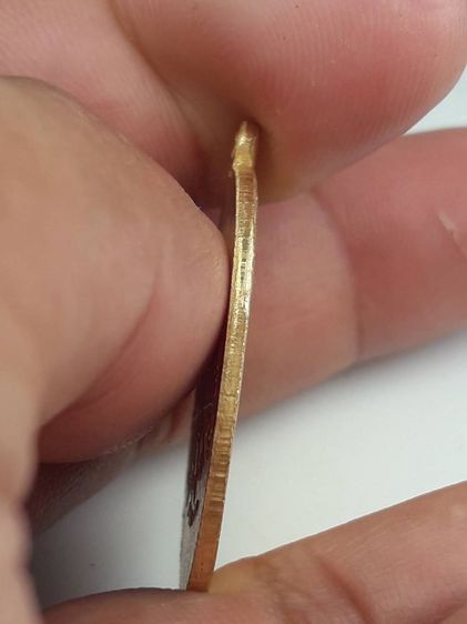 i เหรียญหลวงพ่อคูณปริสุทโธ รูปที่ 3