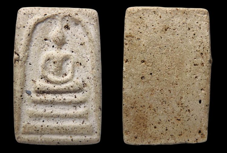 พระสมเด็จวัดระฆัง และบางขุนพรหม AA891297