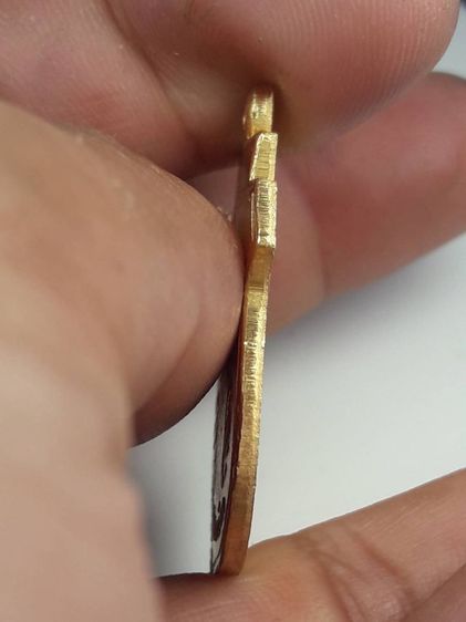 i เหรียญพระอุปัชฌาย์รอดวัดคลองเขื่อน รูปที่ 3