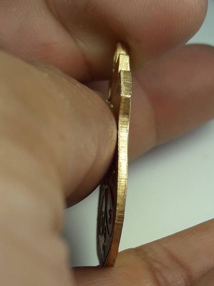 i เหรียญพระอุปัชฌาย์รอดวัดคลองเขื่อน รูปที่ 4