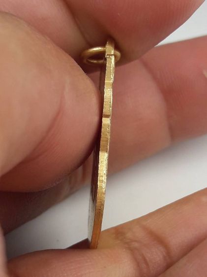 i เหรียญหลวงพ่อวงษ์วัดบ้านค่าย รูปที่ 3